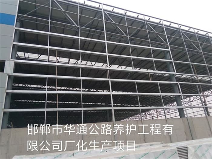 嘉兴在对应所需名称或序数的集合中，未找到项目。